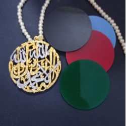 Calligraphy Necklace