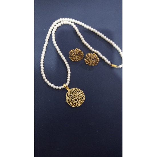 Calligraphy Necklace set